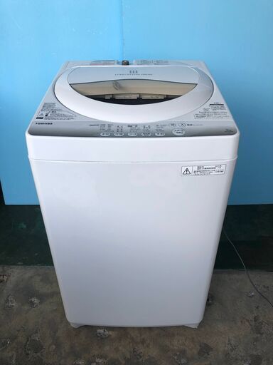 東芝 全自動洗濯機 5.0kg AW-5G2 2015年 パワフル浸透洗浄 からみまセンサー 風乾燥 槽洗浄
