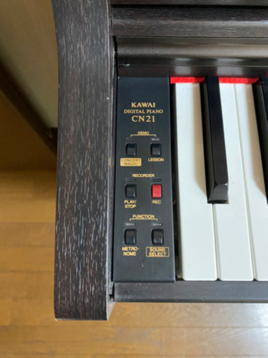 引取限定】CASIO CELVIANO AL-100R 稼働確認