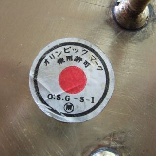 JAF 1964年東京オリンピック記念 カーバッジ