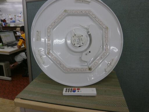 ID 963514  LED　シーリングライト　リモコン付き