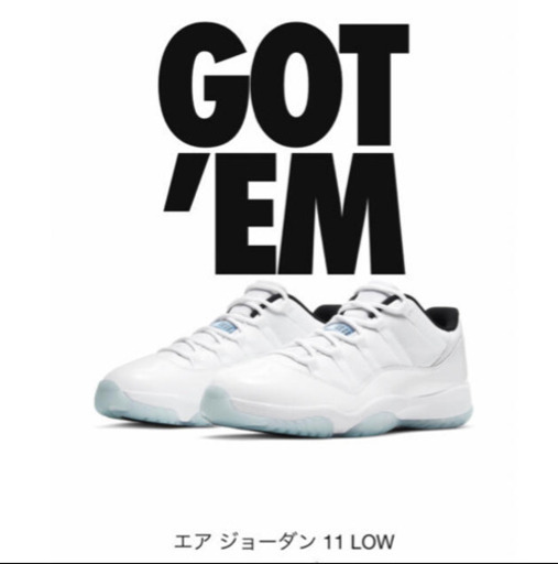 【新品未使用】26.5cm ナイキ エアジョーダン 11 レトロ ロー  
