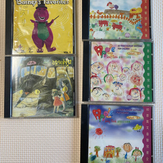【差し上げます】幼児向けCD