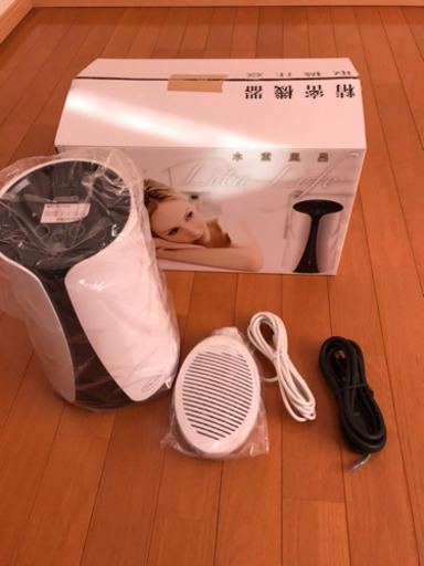 お話中⭐️水素風呂