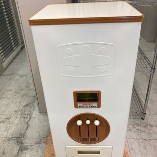 中古美品　マッキンリー　マッキンリー　業務用　ライスボックス　大...