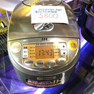 ☆中古 激安！　ZOJIRUSHI  象印　 炊飯器　5合炊き　...