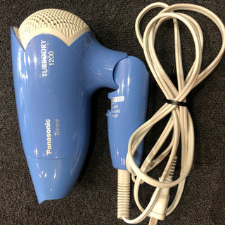 人気Panasonicのターボドライヤーをお安くお譲りいたします！の画像