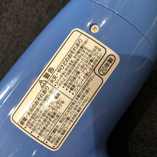 人気Panasonicのターボドライヤーをお安くお譲りいたします！の画像