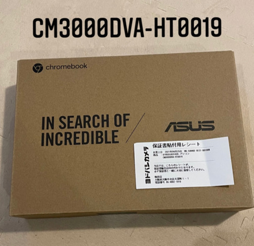 ASUS CM3000DVA-HT0019 chromebook クロームブック