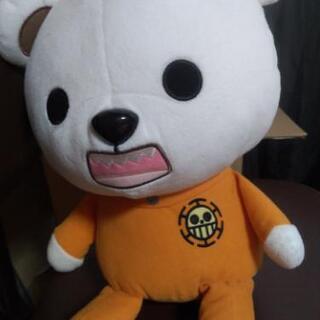 【 R 3・4 / 28 ( 水 ) 商談中 】ｱﾆﾒ  ONE...