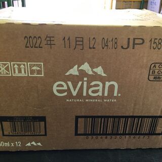 1000円◎evian エビアン　750㎖×12本　外箱のダメー...