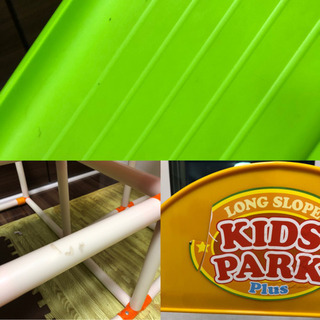 【お値下げ！】配送あり！室内ジャングルジム　滑り台　ブランコの画像