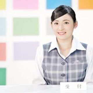 《派》裾野市/一般事務（データ入力、来客・電話応対・伝票作成）【直接雇用制度あり】の画像