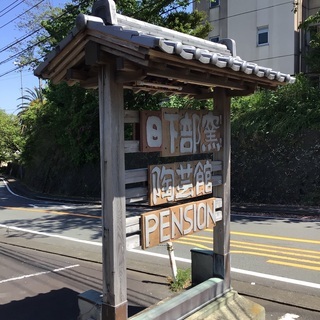 陶芸教室！体験教室や継続しての生徒さんも大募集！