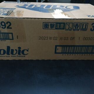 1400円◎Volvic　ボルヴィック　330㎖×24本　外箱の...