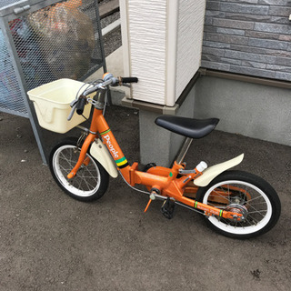 子ども用 自転車