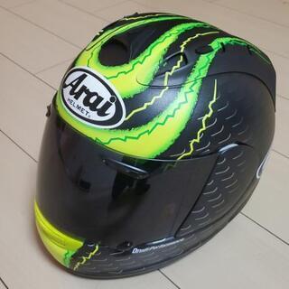 ARAI RX-7 RR5 CRUTCH LOW 59-60cm...