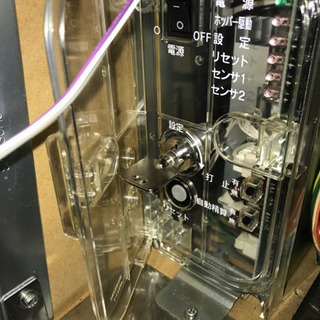 パチスロ　モンスターハンター　ロデオの画像