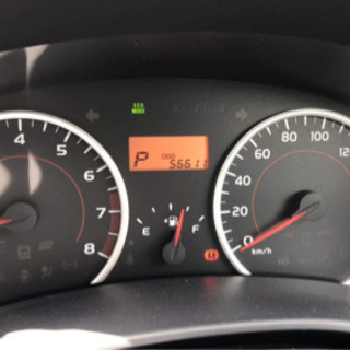 ウイッシュの画像