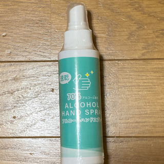 ALCOHOL HAND SPRAY