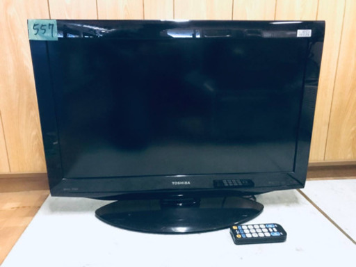 557番 東芝✨液晶カラーテレビ✨32RE1‼️