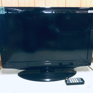 東芝液晶テレビ。買い替えのため出品します。 557番 東芝✨液晶カラーテレビ✨32RE1‼️