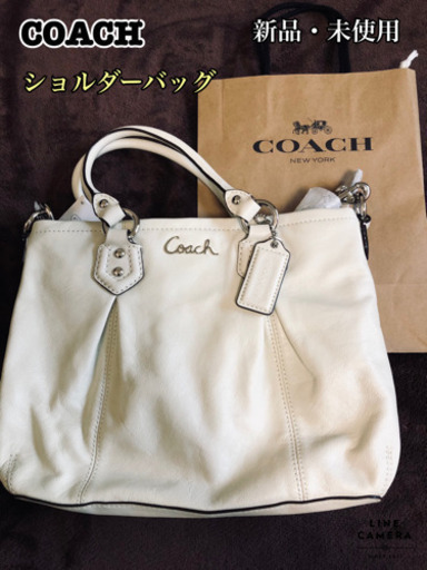 新品未使用♥️COACH♡ショルダーバッグ！ハンドバッグ！白！春コーデ★