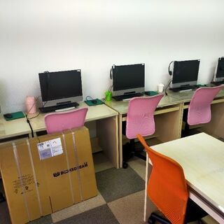 塾閉鎖の為、開業に必要な備品一式売ります!