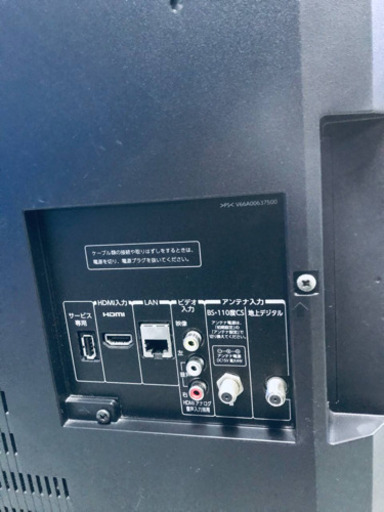 ET562A⭐️TOSHIBA REGZA液晶カラーテレビ⭐️