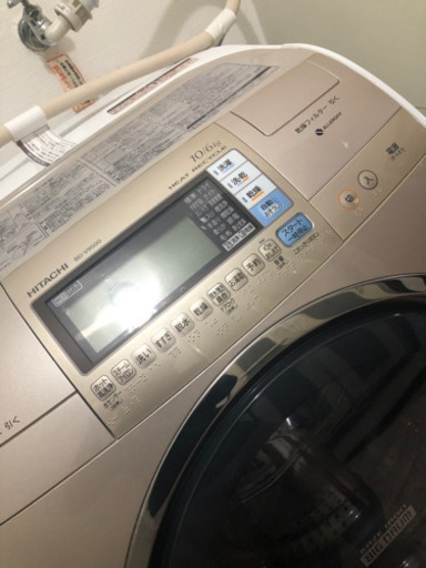 HITACHIドラム式洗濯乾燥機 値下げしました