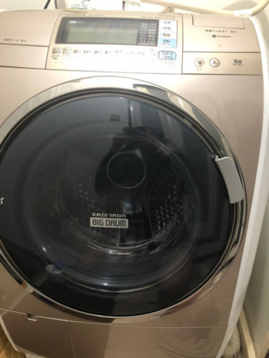 HITACHIドラム式洗濯乾燥機 値下げしました