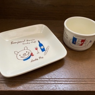 お譲りします。19