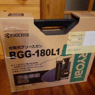 RYOBI 充電式グリースガン　新品の画像