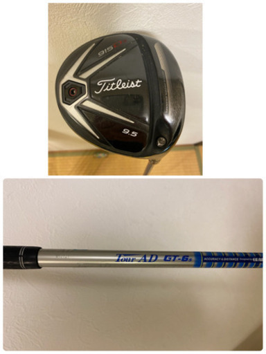 ゴルフクラブセット　ドライバー・FW・アイアンセット・ウェッジ・ゴルフ