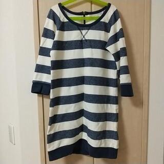 ロングトレーナー Sサイズ 