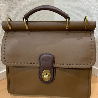 Umgrid アングリッド バッグ　新品　(5/16 本日のみ)