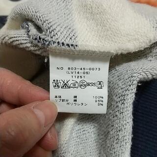 ロングトレーナー Sサイズ の画像
