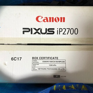  Canon インクジェットプリンター PIXUS iP2700