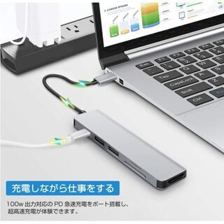 USB C ハブ 6in1 USB Type C ハブ 4K HDMI出力 PD 充電対応 USB3.0 ハブ SD/Micro SD カードリーダー MacBook/MacBook Pro/Air/ChromeBook等対応の画像