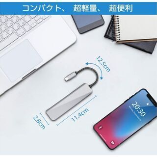 USB C ハブ 6in1 USB Type C ハブ 4K HDMI出力 PD 充電対応 USB3.0 ハブ SD/Micro SD カードリーダー MacBook/MacBook Pro/Air/ChromeBook等対応の画像