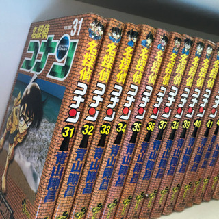 名探偵コナン単行本1〜50巻、おまけ5冊セットの画像