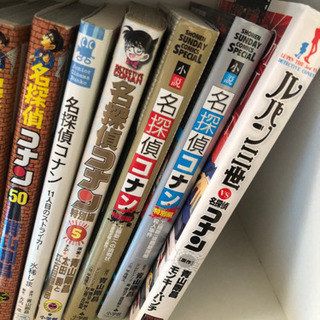 名探偵コナン単行本1〜50巻、おまけ5冊セットの画像