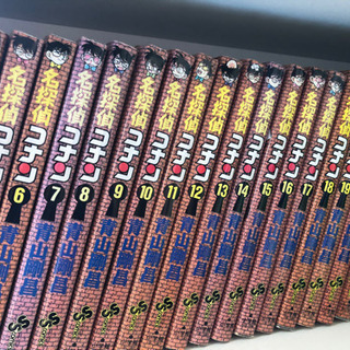名探偵コナン単行本1〜50巻、おまけ5冊セットの画像