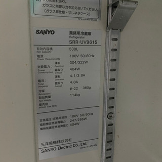 業務用冷蔵庫の画像