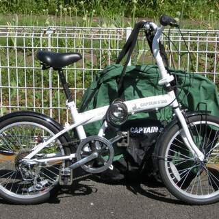 輪行バッグ付き折りたたみ自転車 20インチ 折りたたみペダル シ...