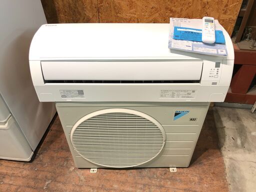 【動作保証60日間あり】DAIKIN 2018年 2.5kw 8畳用 ルームエアコン F25VTES【管理KR179】
