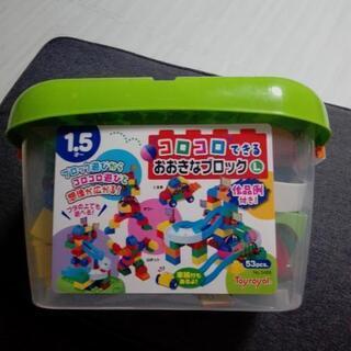 子ども用品