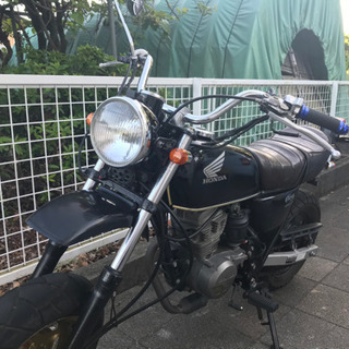 購入者決まりました！