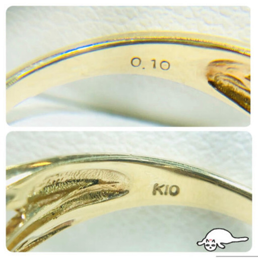 (中古品) K10 ダイヤモンドリング 11号 0.1ct [64]