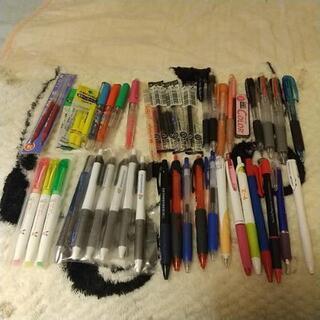 新品 中古 ペン  ボールペン  シャープペン 色々