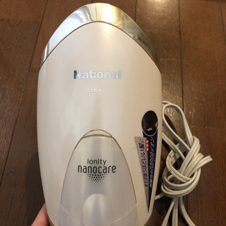 【中古品】ハイパワーのNationalのドライヤー